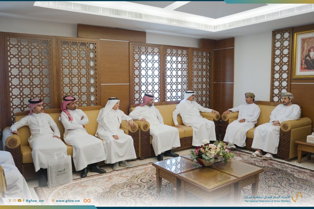 Delegation from KSA’s National Committee for Labour Committees Explores Trade Union Experience in Oman