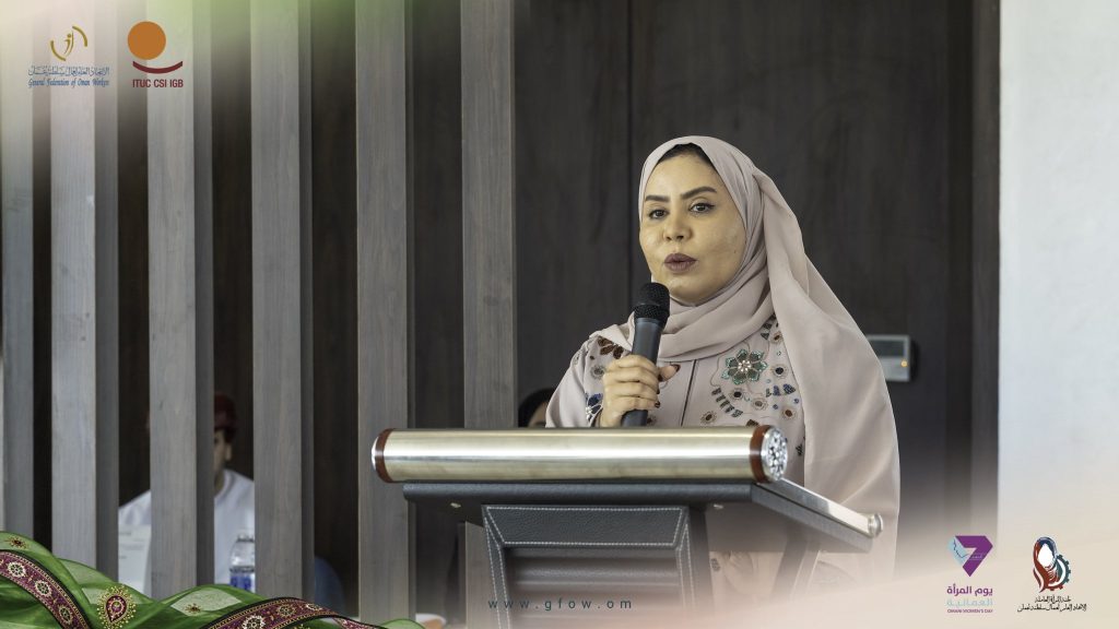 GFOW Launches Women’s Trade Union Leadership Training Programme as Four Cooperation Memoranda Are Signed