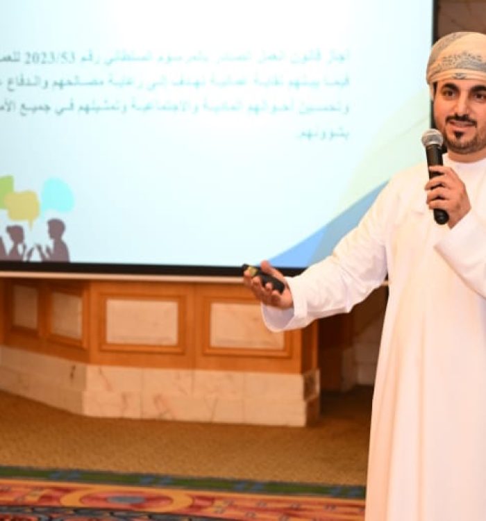 ختام أعمال البرنامج الميداني (آليات الحد من جرائم الاتّجار بالبشر في المنشآت السياحية)